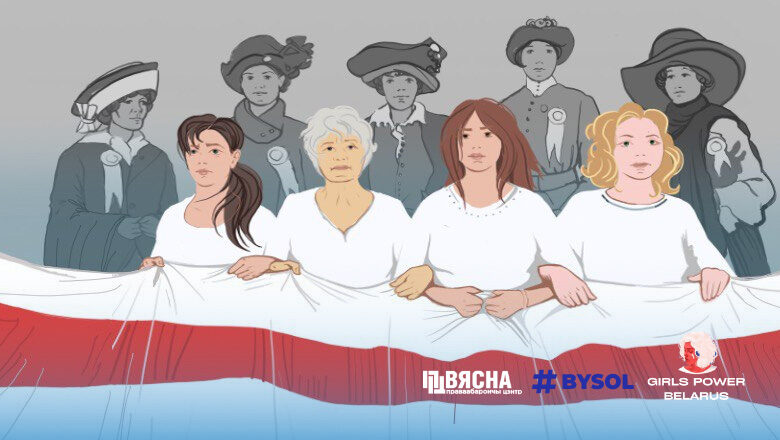 Fundação do ABC comemora Dia da Mulher com palestra sobre